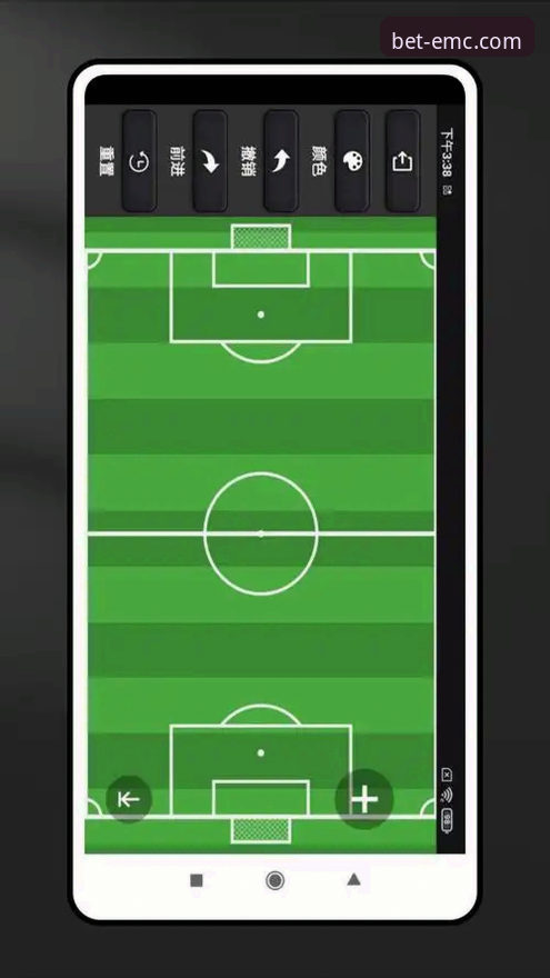易倍体育手机版APP vs. 网页版：哪个平台能带来更沉浸的“易倍体育精彩赛事”体验？